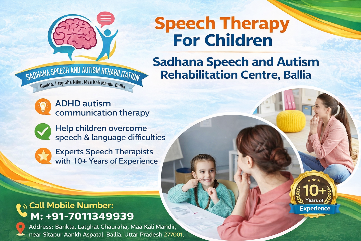 Speech Therapy